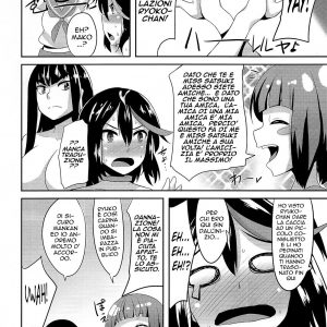 Kill la Kill Hentai - Chi è la perversa? (29/29)